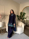 Bahar